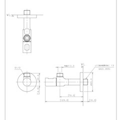 アングル形止水栓 カクダイ 705-630-13 2個セットの画像