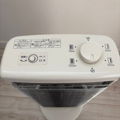 アラジン　　　遠赤外線グラファイトヒーターの画像