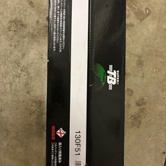 バッテリーの画像