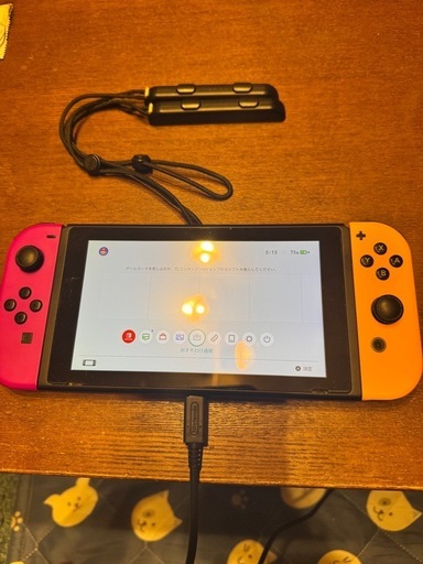 任天堂Switch本体