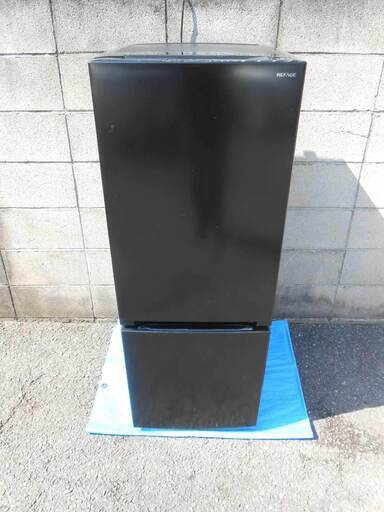 【配送出来ます】動作確認済 冷凍冷蔵庫 YRZ-F15LK 156L （近くなら配送も可能です。宅配もお問合せ下さい）