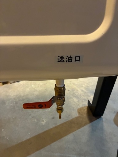 値下げしました‼️灯油　タンク　超美品