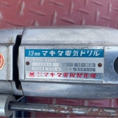13mm マキタ電気ドリル　モデル6300Bの画像