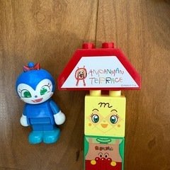 アンパンマン はじめてのブロックワゴンの画像