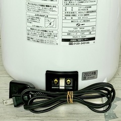 2023年製 象印 スチーム式ポット型加湿器 EE-RS0の画像