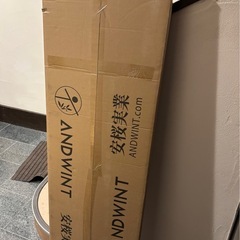 ゴールドフレーム姿見スタンドミラー全身鏡146.5cm✖️36.5cmの画像