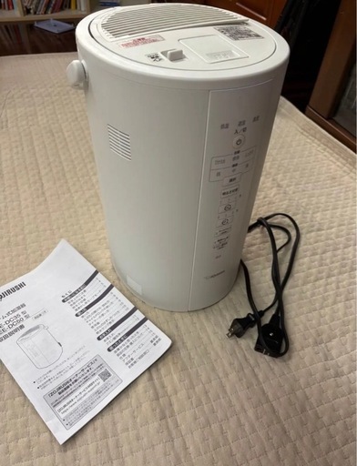 【送ることも可能です】2022年製　象印 EE-DC50 加湿器