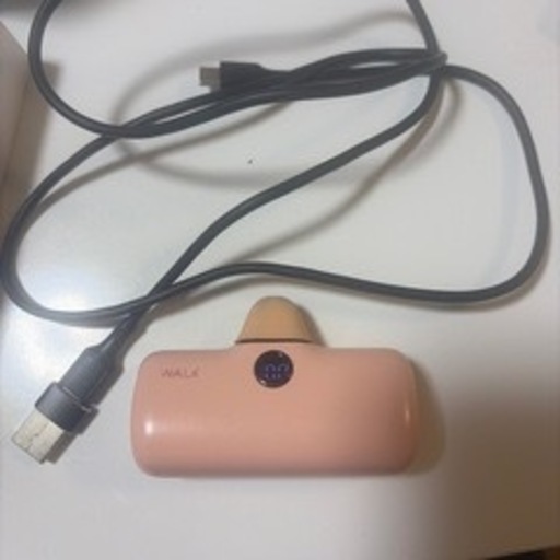 お取引決まってますiPhoneSE