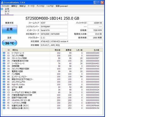 高性能windowsXP　PC 　DELL Optiplex 790 SFF デスクトップパソコン