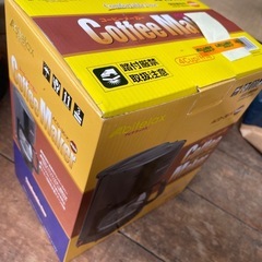 新品　コーヒーメーカーの画像