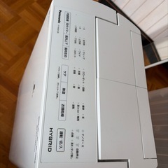 未使用　衣類乾燥機の画像