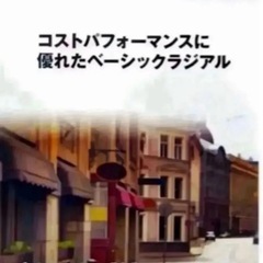 155/65R14 ブリヂストンSEIBERLING 新品タイヤ4本とバルブ付きの画像