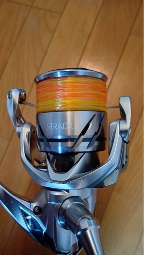 ストラディック　C5000XG