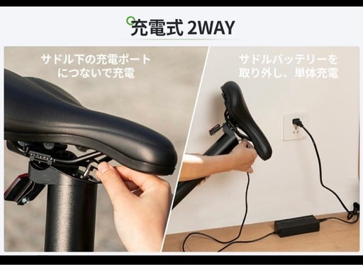 人気EENOUR C4電動アシスト折りたたみ自転車折りたたみJK 女子高生大阪