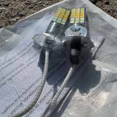 H3  LEDランプ白青黄色3色　24V の画像