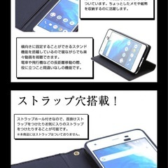  iphone12 12pro用ケースとガラスフィルムの画像