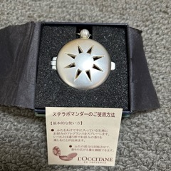 ロクシタン　ステラポマンダーの画像