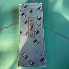 将棋セットの画像