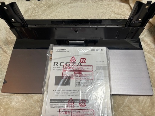 REGZA 49インチ 4K液晶テレビ 49BZ710X【PS5に最適/重低音】
