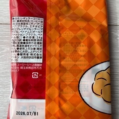 ミスド　ドリップコーヒー
の画像