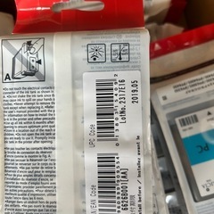 コピー機インクCanonの画像