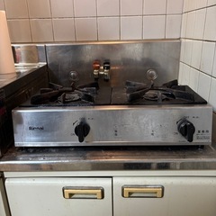 【業務用】リンナイ　強火力　二口コンロの画像