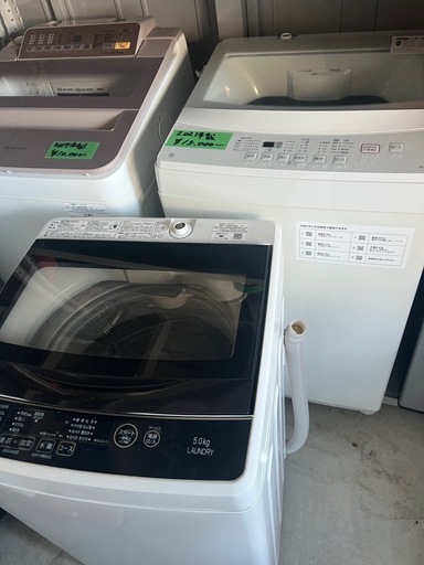 配送、設置可能でございます、お好きな洗濯機、お選びくださいませ