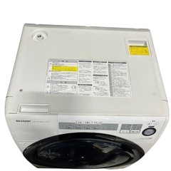 【ジ0222-15】圧迫感がなく、シンプルデザイン‼️SHARPドラム式洗濯機　2018年の画像