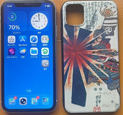 iPhone 11 ホワイト 64 GB SIMフリーdocomo