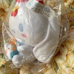 ①シナモロールぬいぐるみの画像