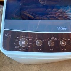 ハイアール 洗濯機 4.5キロの画像