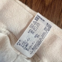 ワコールの腹帯の画像