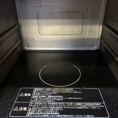 ♦HITACHI オーブンレンジ 【2018年製】MRO-TF6 の画像