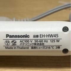 ♦️新品未使用♦️Panasonic2WAYアイロン ストレート&カール 32mmの画像
