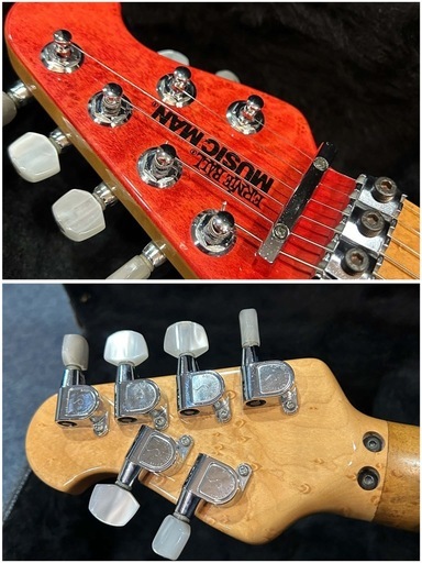［取引中］MUSICMAN「AXIS EX trans pink」