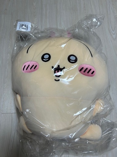 ちいかわ【新品未使用】うさぎだらけくじA賞　ジャンプ 新品未使用