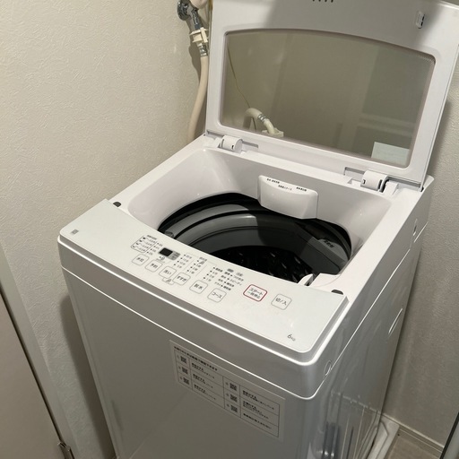 値下げ交渉?‼️全自動洗濯機6kg