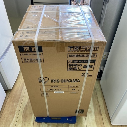アイリスオーヤマ 60L冷凍庫（未使用品）【リサイクルフカツ岡崎倉庫店】260222SM-1