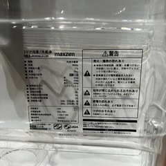 maxzen 2ドア冷蔵庫 2019年製 90Lの画像