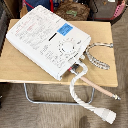 【超美品‼️】パロマ 2022年製 都市ガス用 ガス瞬間湯沸かし器 ガス給湯器 音声お知らせ機能 ホワイト♪