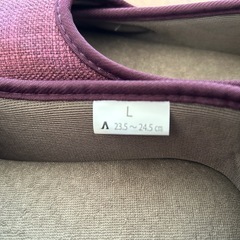 室内用介護シューズ L パープルの画像