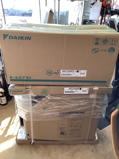《新品》DAIKIN エアコン （6畳・単相100V） うるさらX Rシリーズ 換気機能 ホワイト AN224ARS-Wリサイクルショ