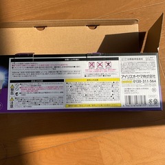 LED電球60w相当4個セットの画像