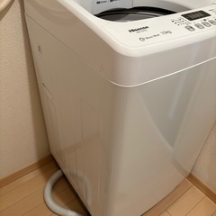 ハイセンス　洗濯機7.5キロの画像