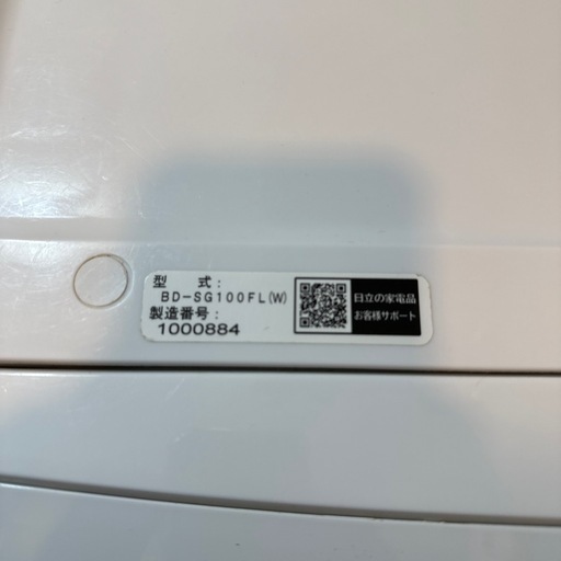 ドラム型洗濯機