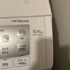 ドラム型洗濯機の画像