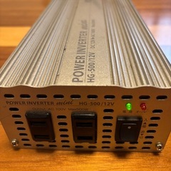 オートバイ　バイク　バッテリーの画像