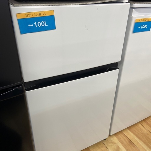 Hisense 87L冷凍冷蔵庫【リサイクルフカツ岡崎倉庫店】260222SM-5