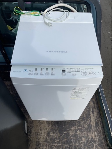 東芝 全自動洗濯機　ZABOONAW-7DH2 7.0kg 国産