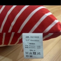 はたらく細胞　クッション
の画像